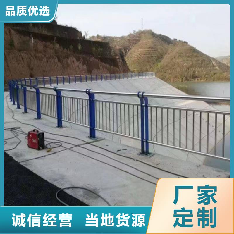 交通防撞护栏选交通防撞护栏厂家