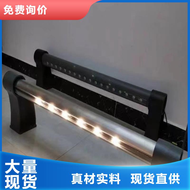 交通防撞护栏中心