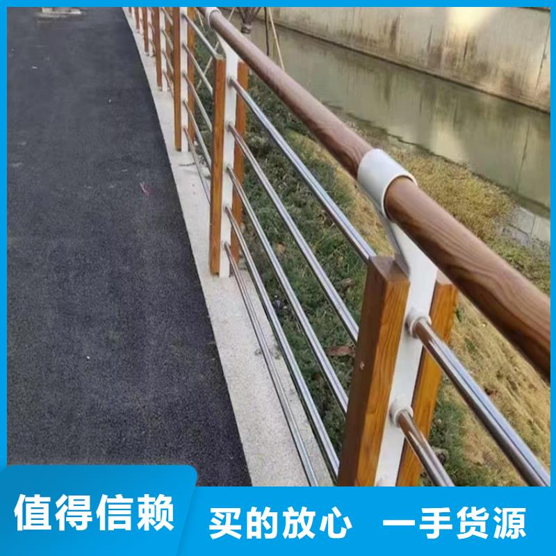 现货供应桥上的防撞护栏_生产厂家