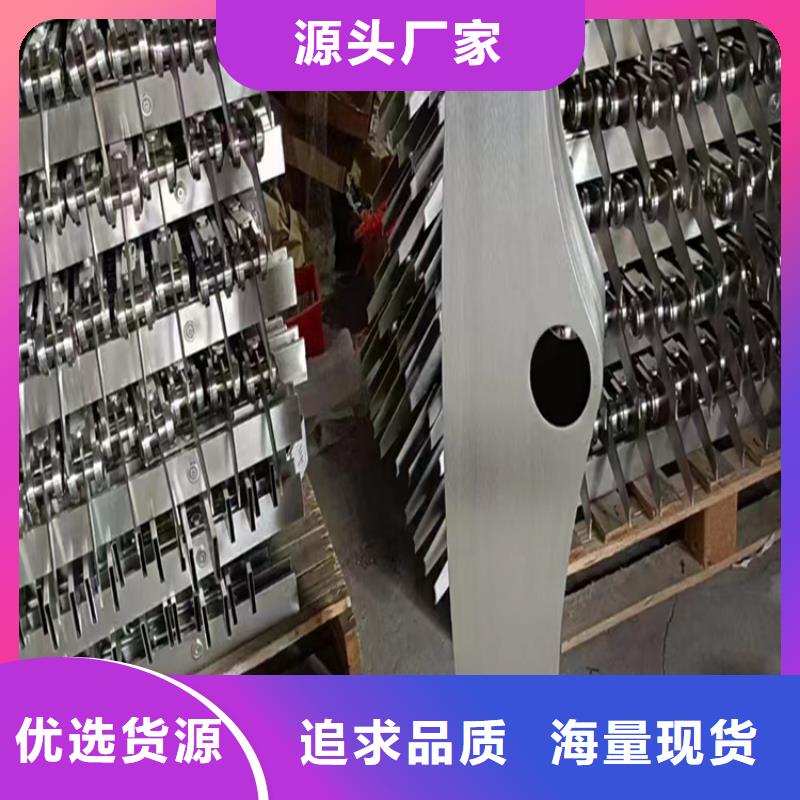 交通防撞护栏选交通防撞护栏厂家