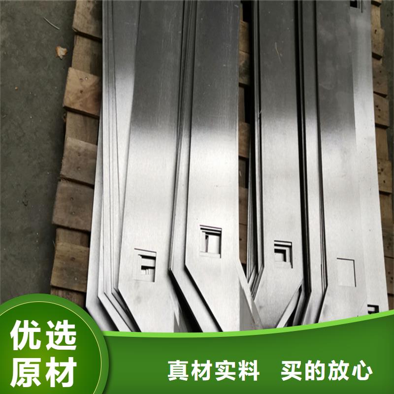 #河道防撞护栏#性价比高