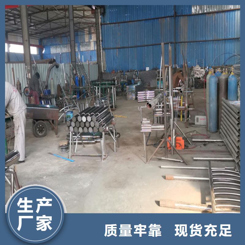 马路边护栏发货快速