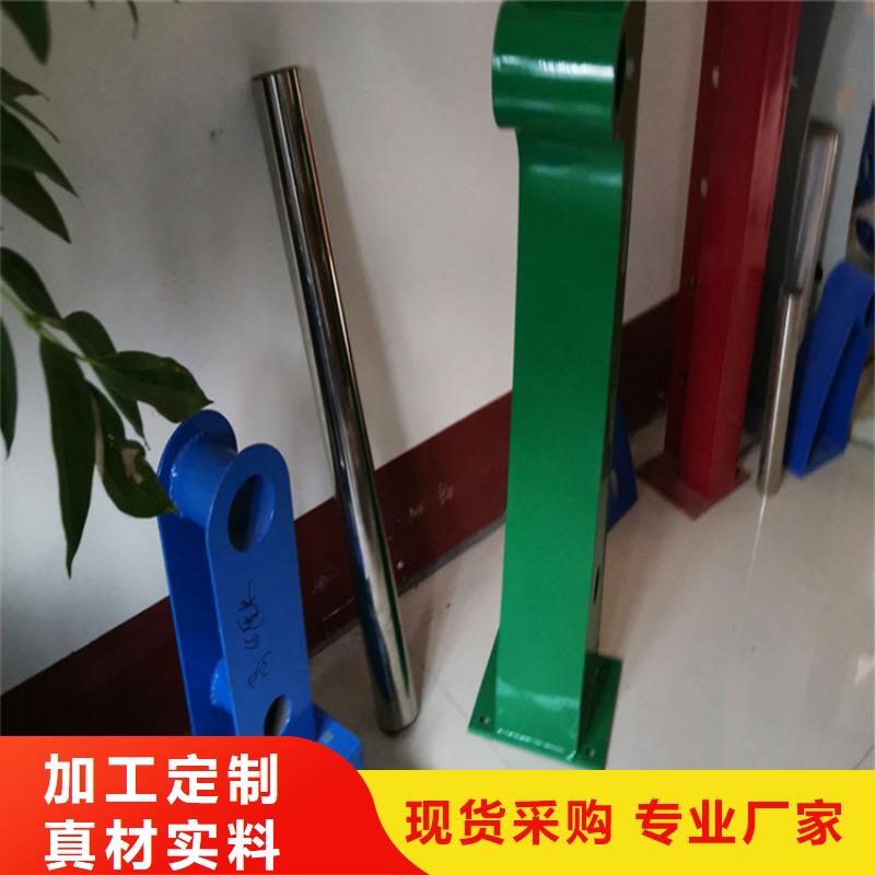 交通防撞护栏选交通防撞护栏厂家