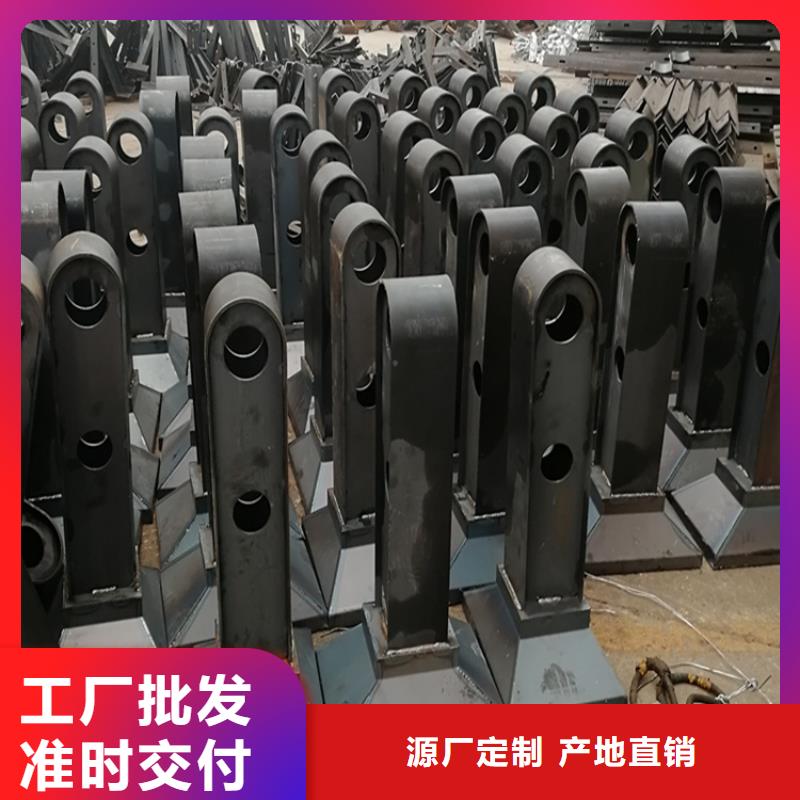 :景观隔离护栏厂家