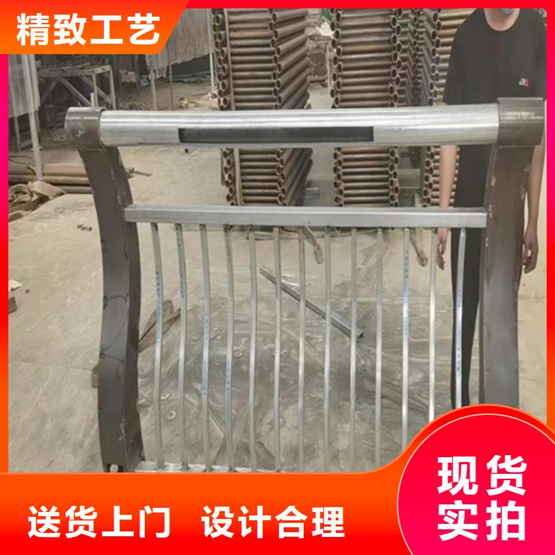 交通防撞护栏中心