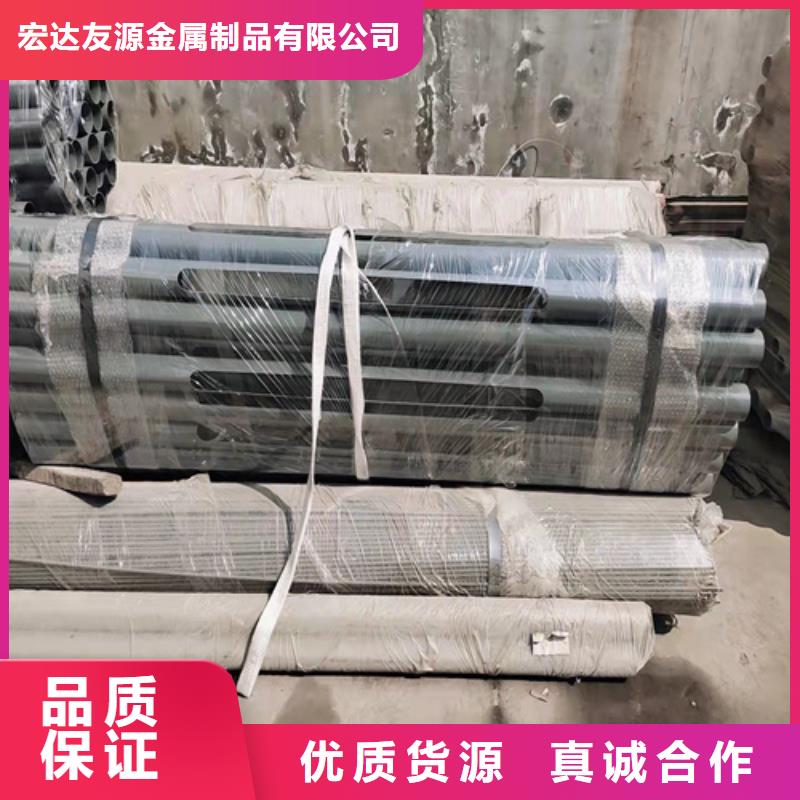 交通防撞护栏中心