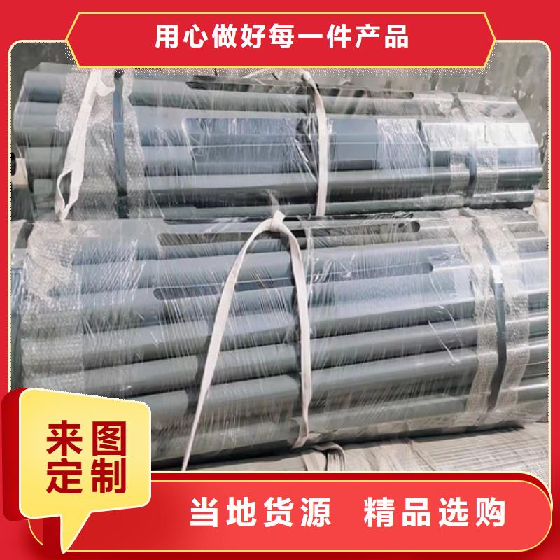 #河道防撞护栏#性价比高