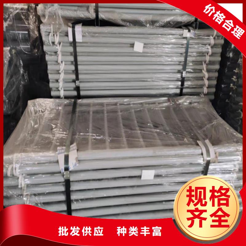 交通防撞护栏中心