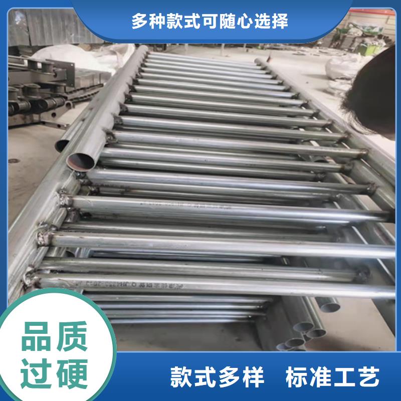 #河道防撞护栏#性价比高