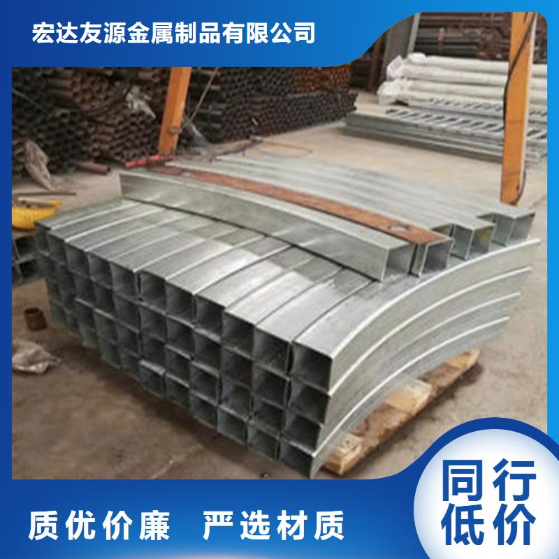 道路桥梁防撞护栏精选商家