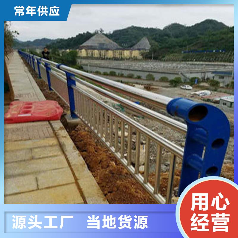 防撞护栏厂家设备齐全