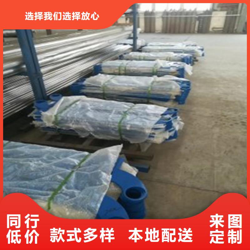 生产防撞栏杆_精选厂家