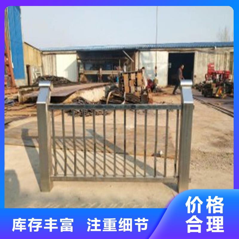 交通防撞护栏选交通防撞护栏厂家