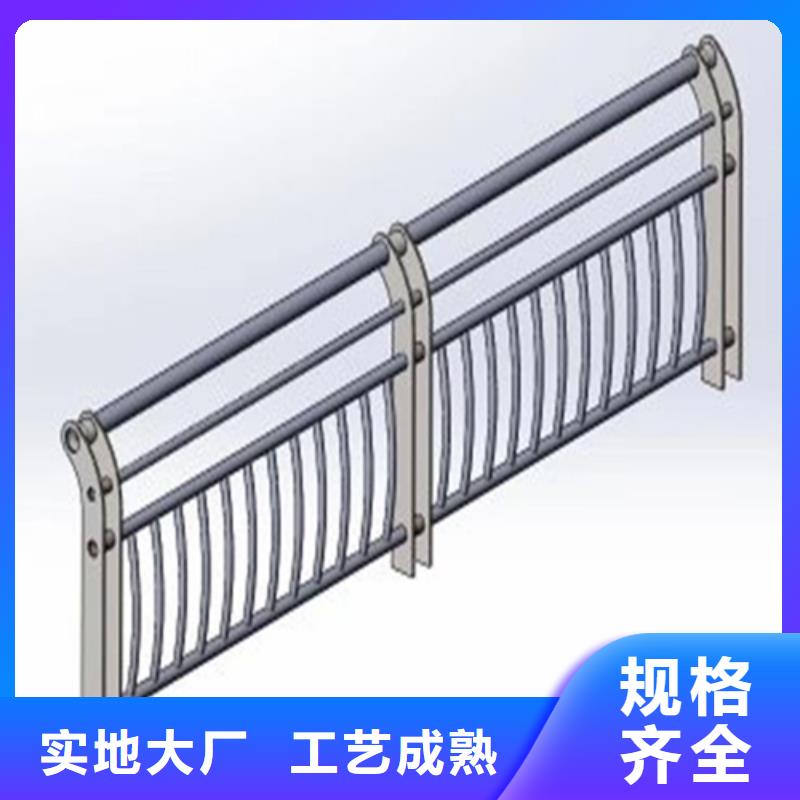 防撞护栏厂家设备齐全