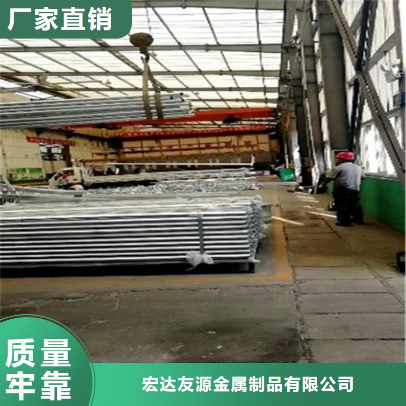 常年供应防撞栏杆-优质