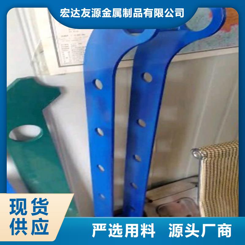 常年供应防撞栏杆-优质