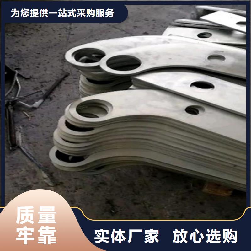 常年供应防撞栏杆-优质