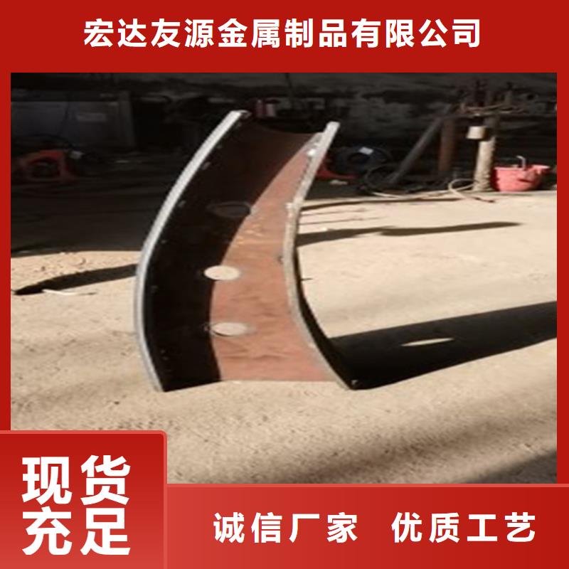 优质防撞景观栏杆源头厂家