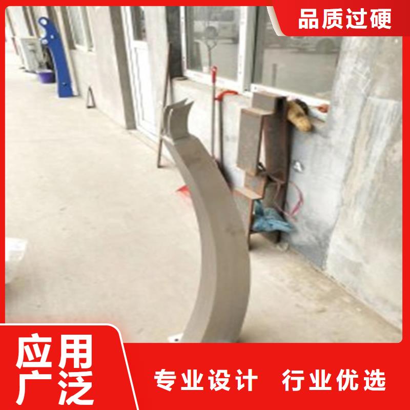 优质防撞景观栏杆源头厂家