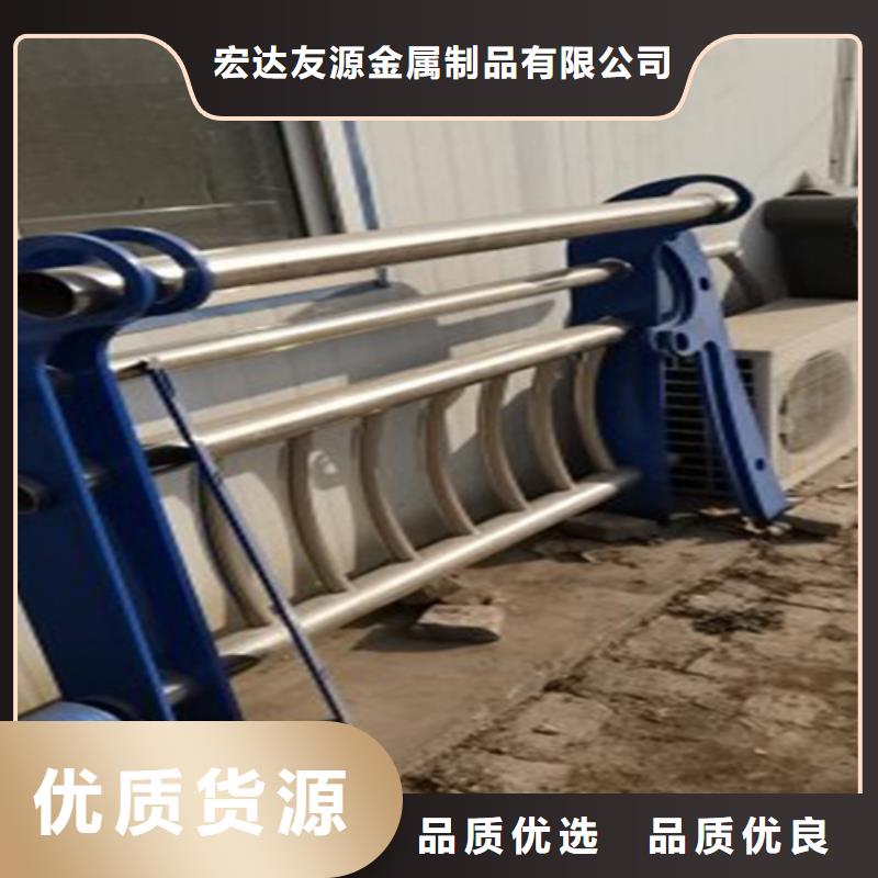 优质防撞景观栏杆源头厂家