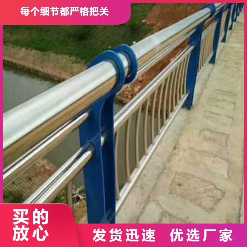 优质防撞景观栏杆源头厂家