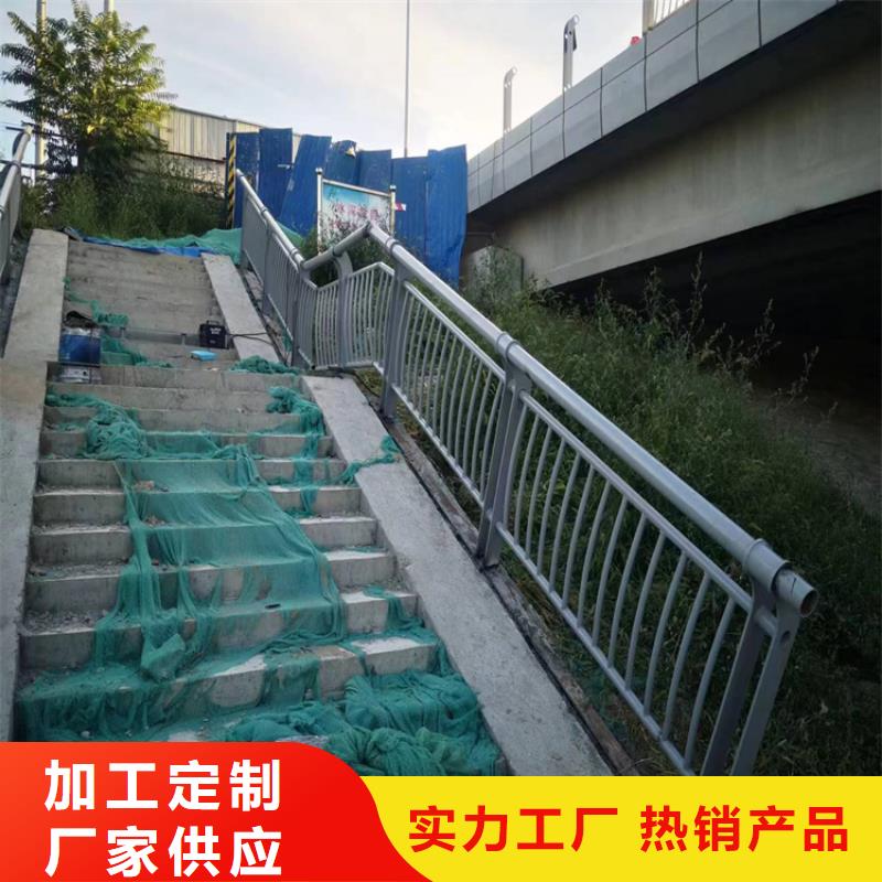 复合管防撞护栏-全国发货