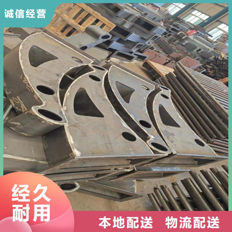 弯道护栏品质优越