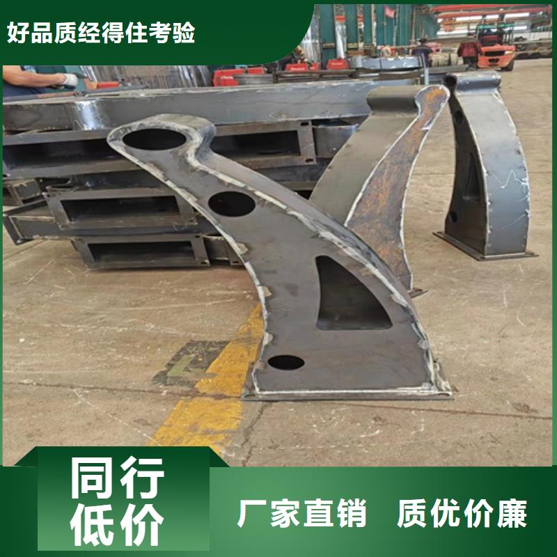 有现货的桥梁钢制防撞护栏供货商