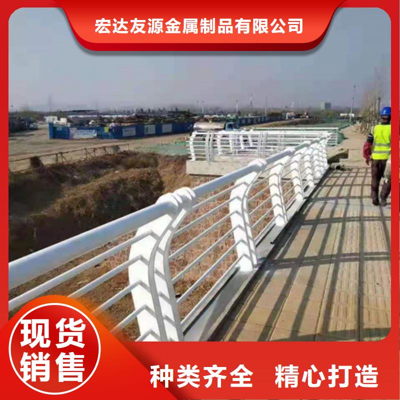 弯道护栏品质优越