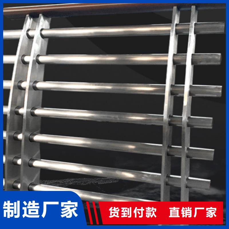 不锈钢防撞护栏公司发货快