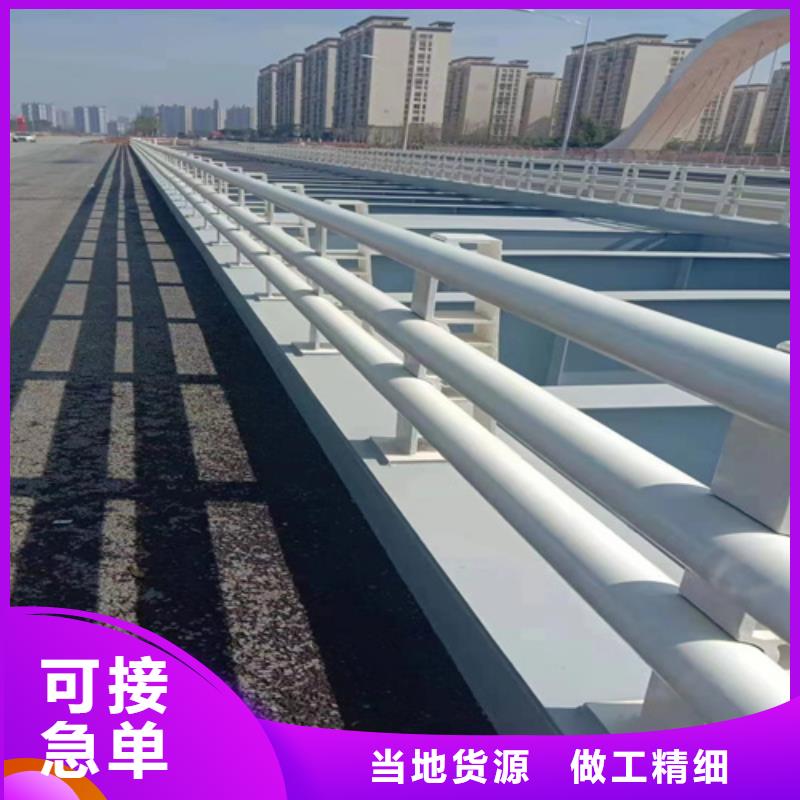不锈钢桥梁护栏公司源头厂家