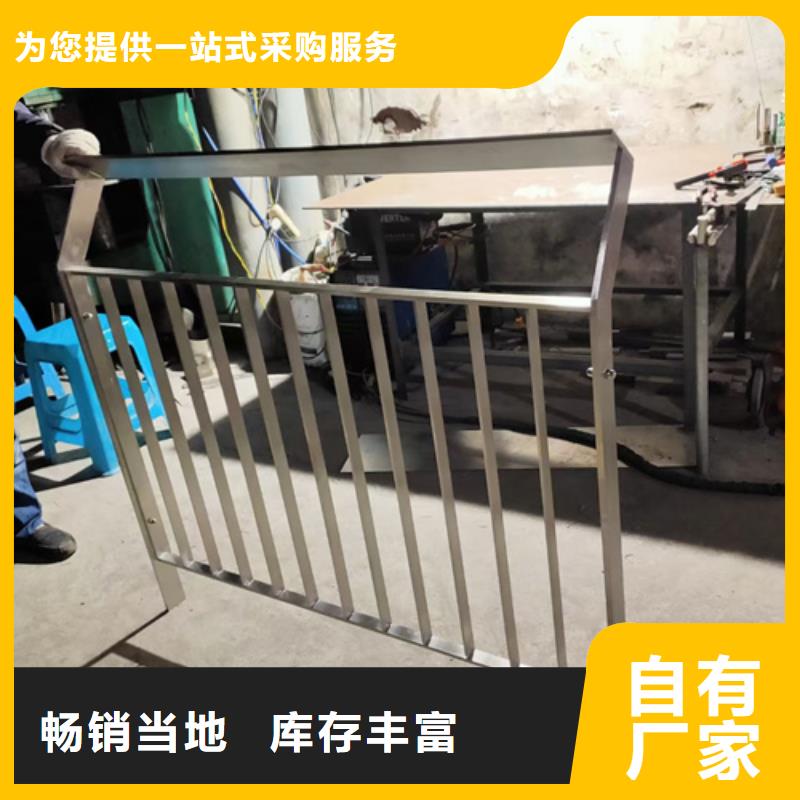 不锈钢桥梁护栏公司源头厂家