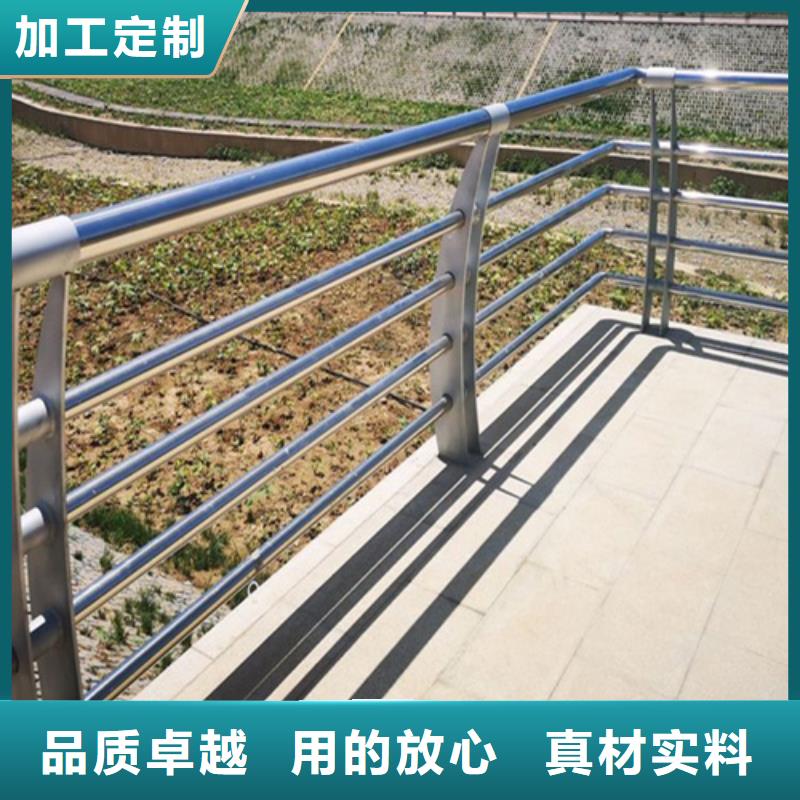 复合管防撞护栏-全国发货