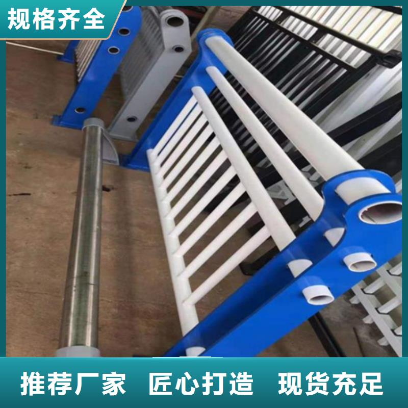 有现货的桥梁钢制防撞护栏供货商