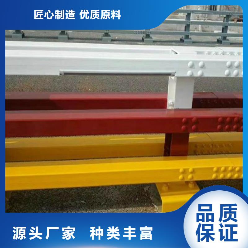 弯道护栏品质优越