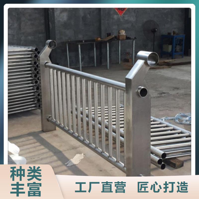 复合管防撞护栏-全国发货