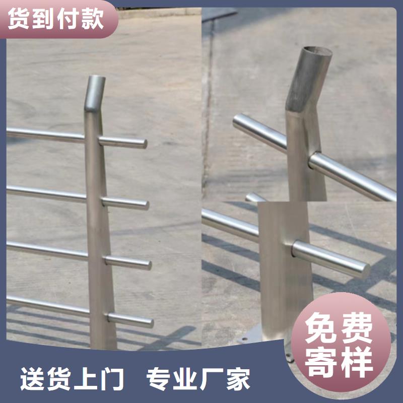 有现货的桥梁钢制防撞护栏供货商