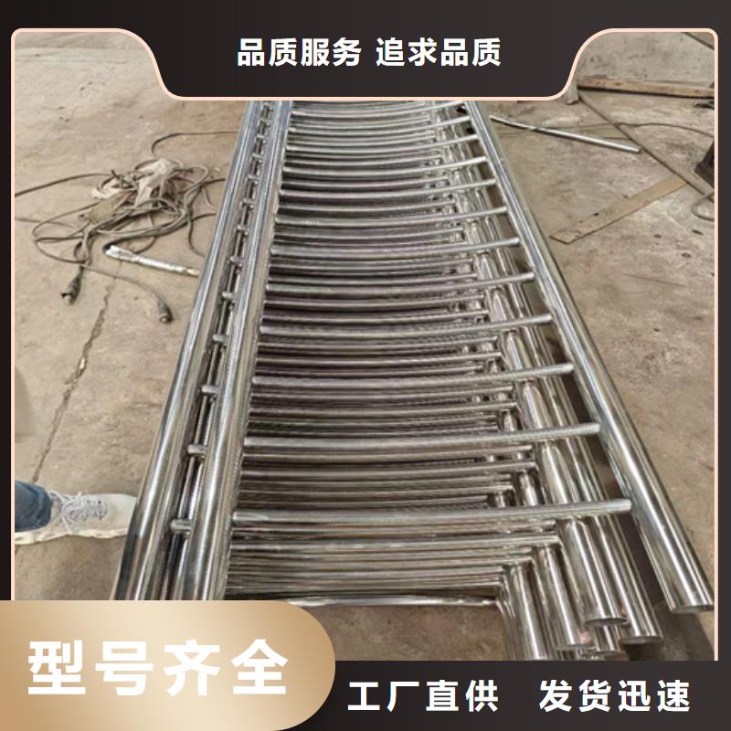 不锈钢桥梁护栏公司源头厂家