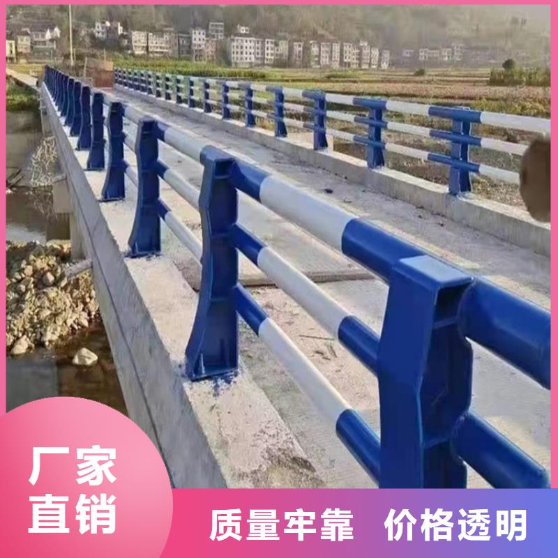 不锈钢桥梁护栏公司源头厂家