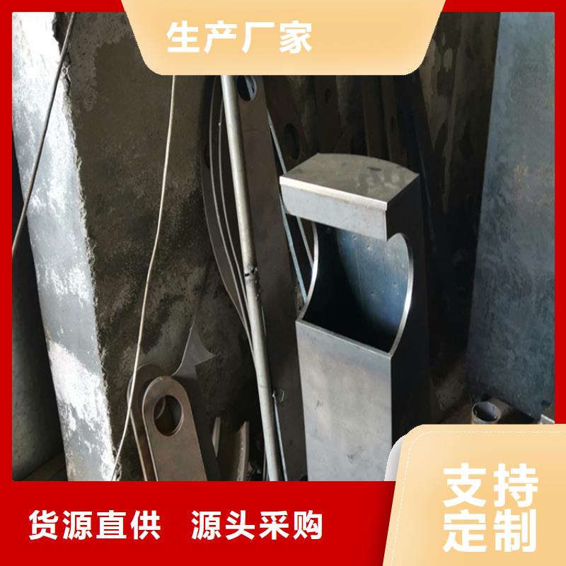 不锈钢桥梁护栏公司源头厂家