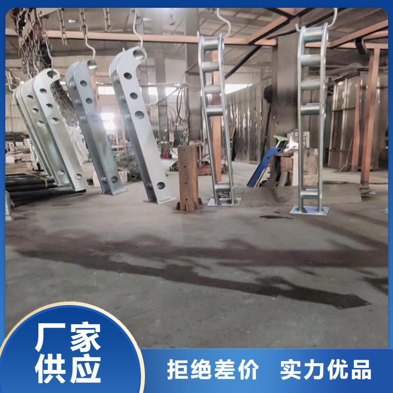 桥梁不锈钢防撞护栏-助您购买满意