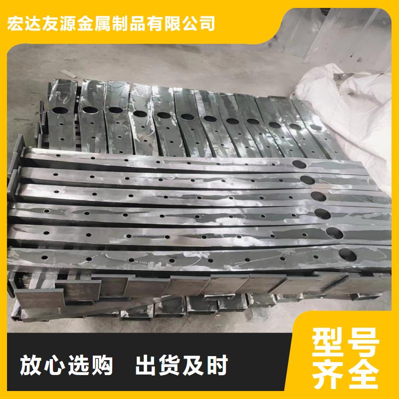 复合管防撞护栏-全国发货