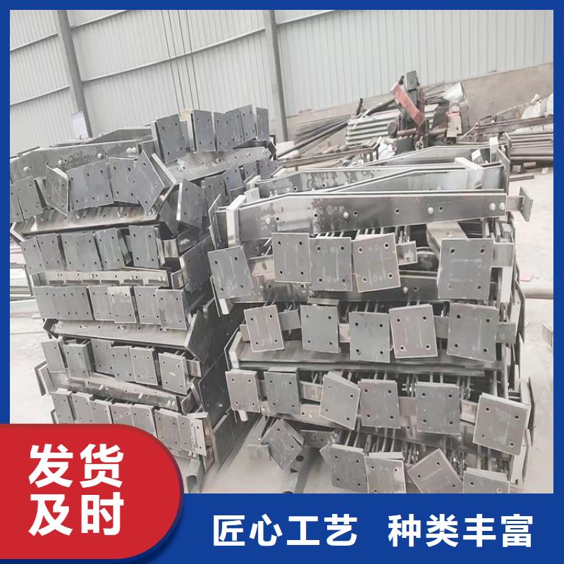 复合管防撞护栏-全国发货