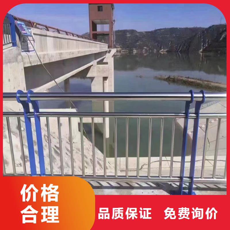 国道桥梁护栏价格实惠的厂家