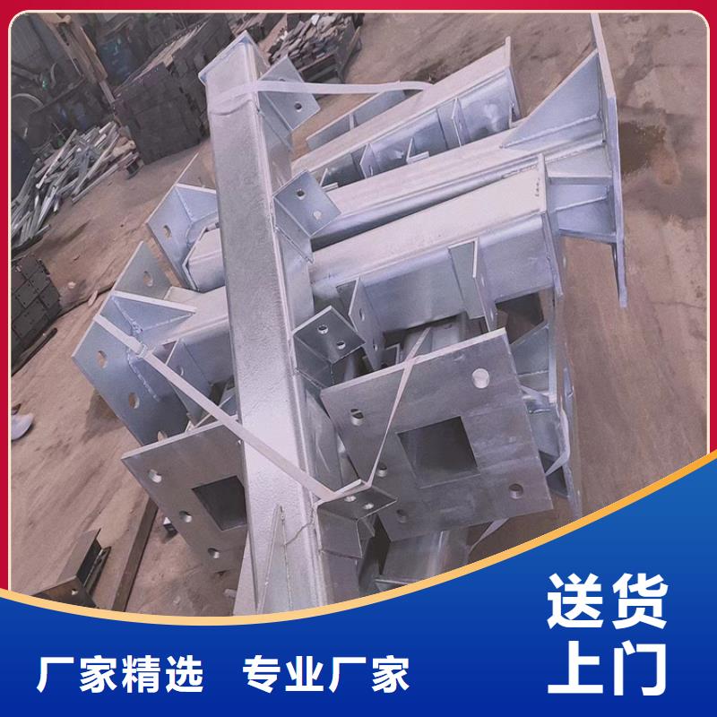 高铁不锈钢护栏专业厂家直销