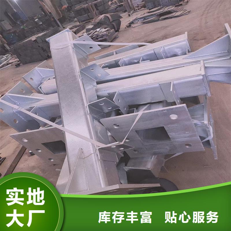 高铁不锈钢护栏专业厂家直销