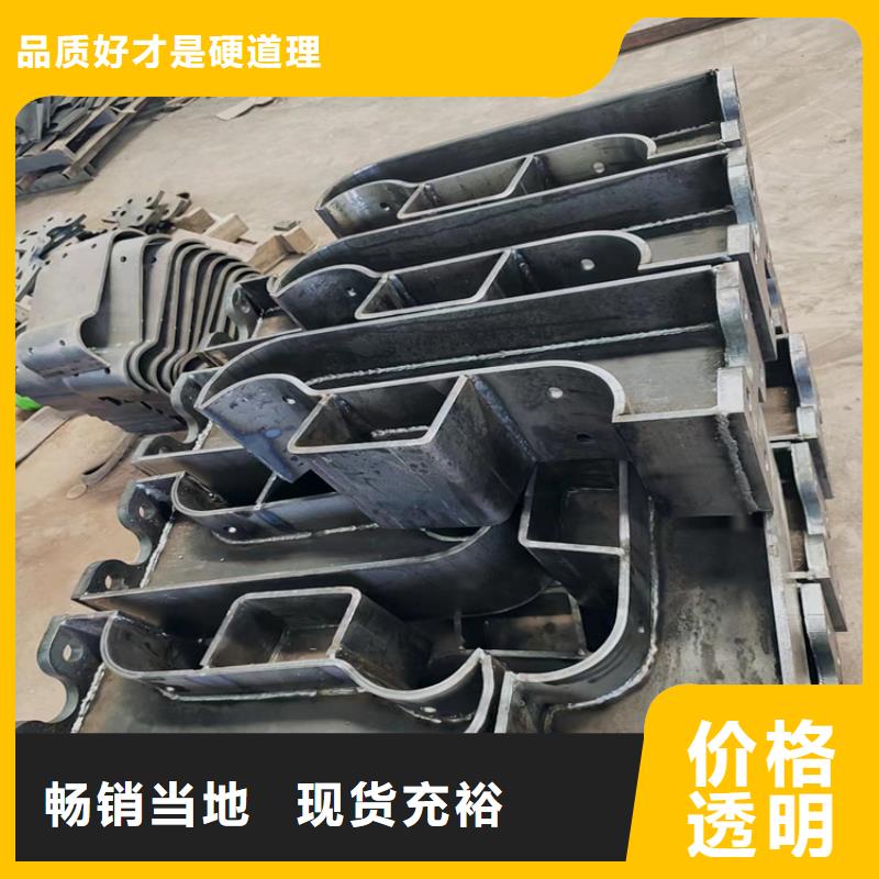 桥梁不锈钢防撞护栏-助您购买满意