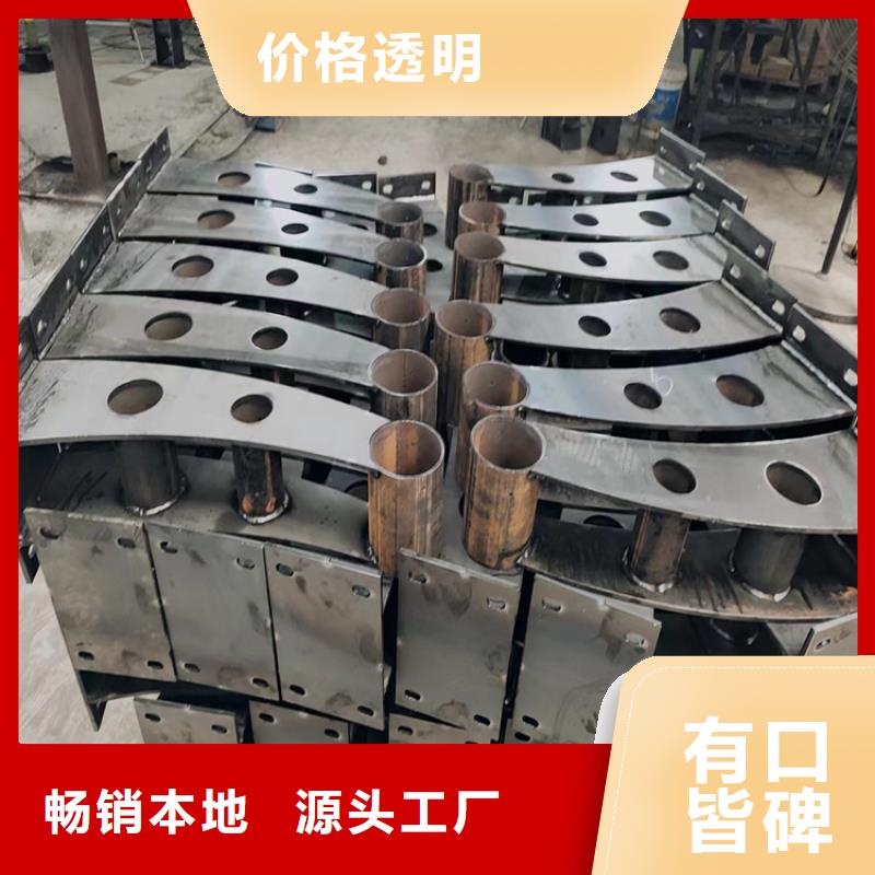 桥梁不锈钢防撞护栏-助您购买满意