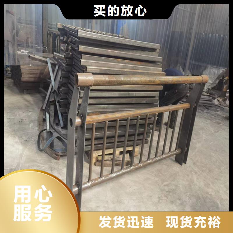 桥梁不锈钢防撞护栏-助您购买满意