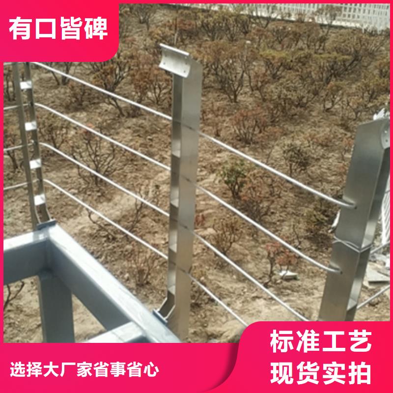 桥梁外部护栏规格齐全